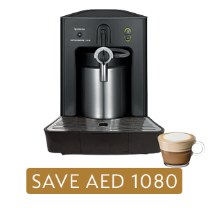 خافق الحليب كابتشيناتور