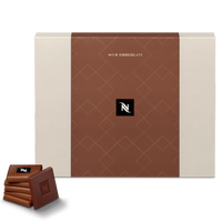 مربع الشوكولاتة بالحليب