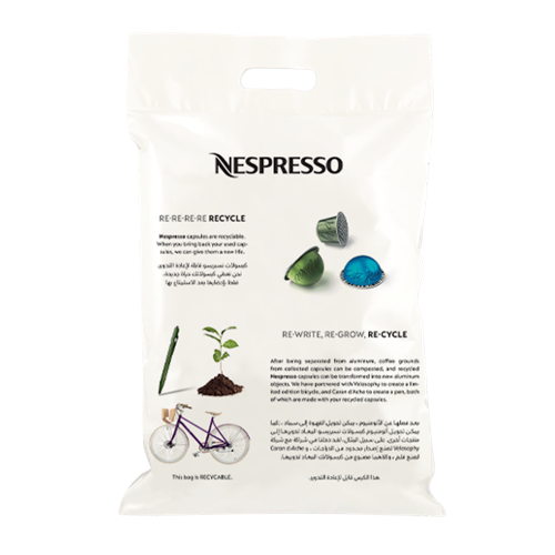 Recycling Bag - Large