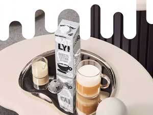 oatly koffiecups