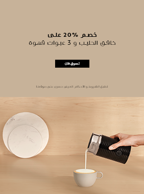 test final