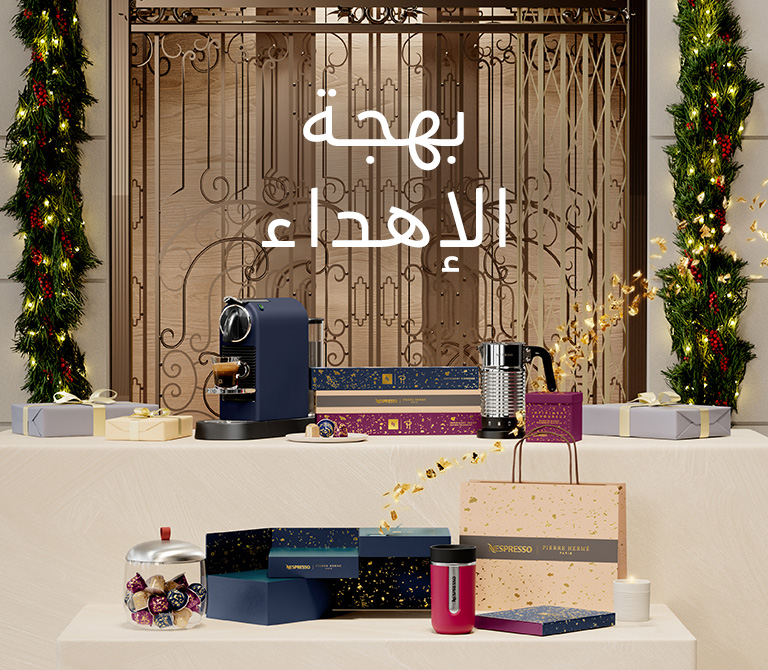 الإكسسوارات