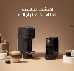 CHOOSE MACHINE TECHNOLOGY