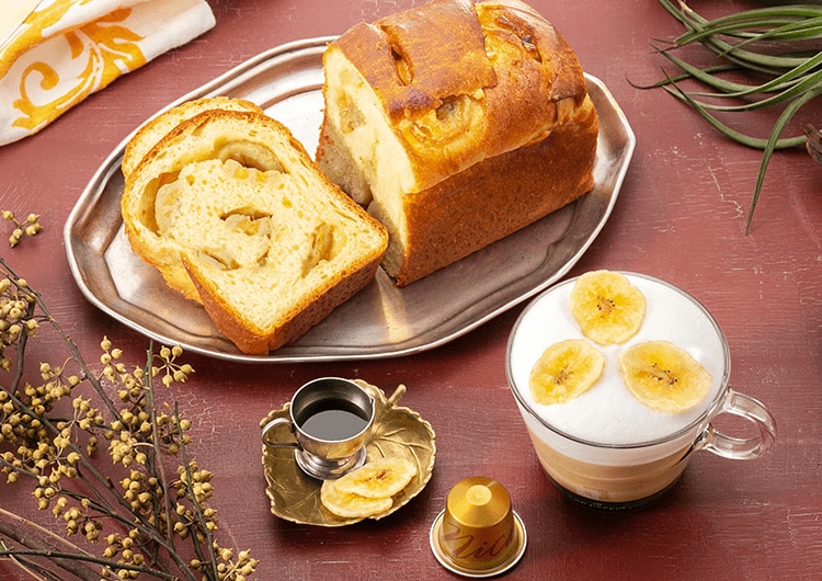 COFFEE & BREAD MARRIAGE
